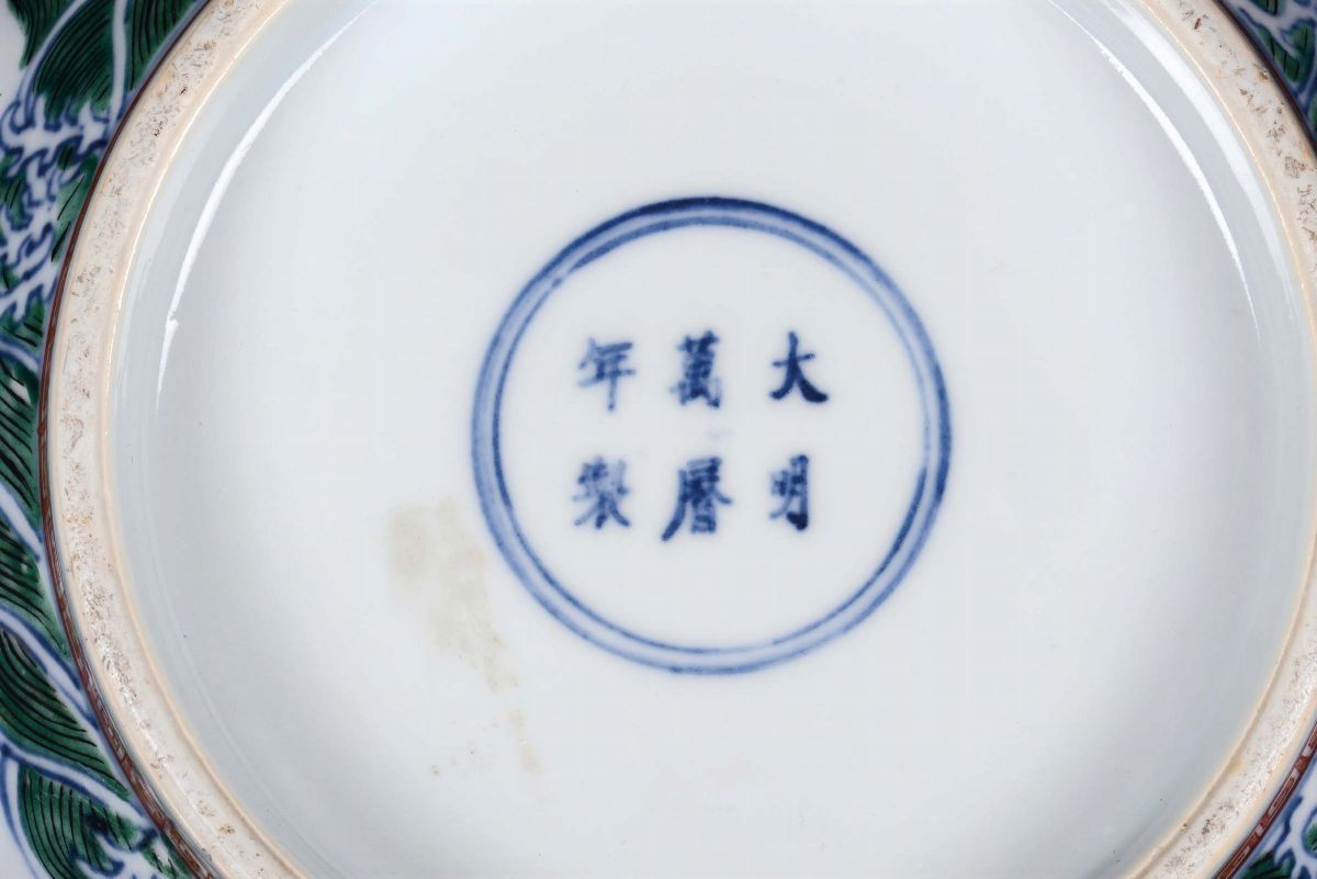 Coppia di Grandi Ciotole in Porcellana Famiglia Verde con Draghi, Cina, Dinastia Qing, XIX Secolo