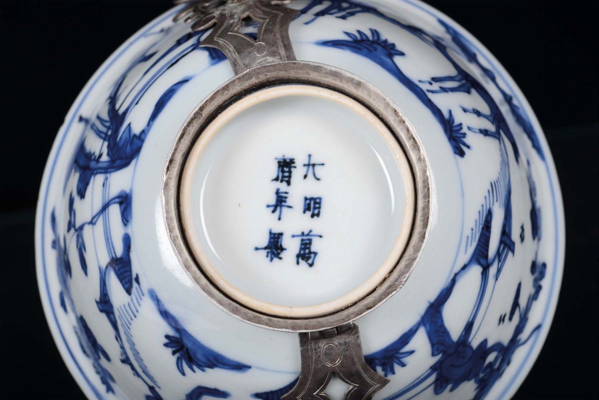 Ciotola in Porcellana Bianca e Blu con Paesaggio e Figure, Cina, Dinastia Ming, Periodo Wanli ( 1...