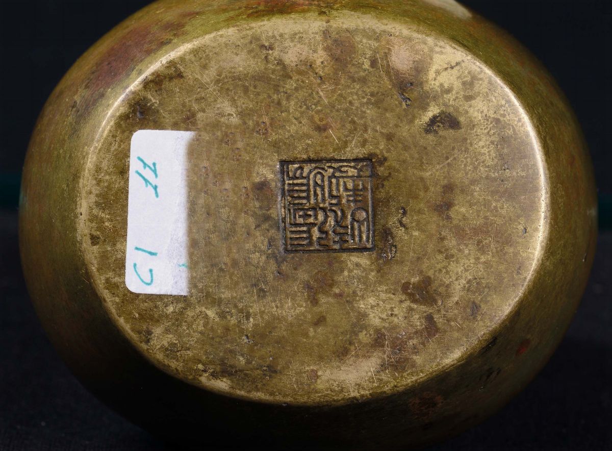 Piccolo Incensiere in Bronzo, Cina, Dinastia Qing, Periodo Kangxi ( 1662-1722)