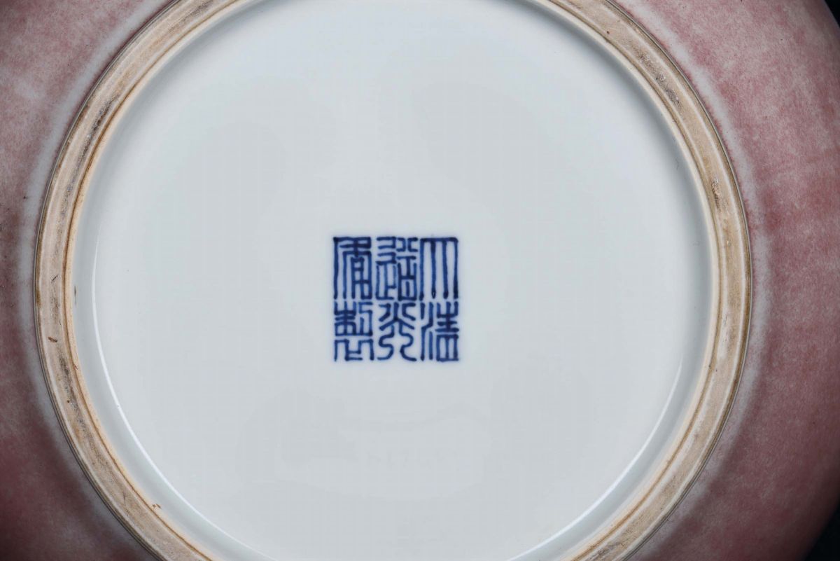 Vaso in Porcellana Monocroma Rosso Poudre, Cina, Dinastia Qing, XIX Secolo