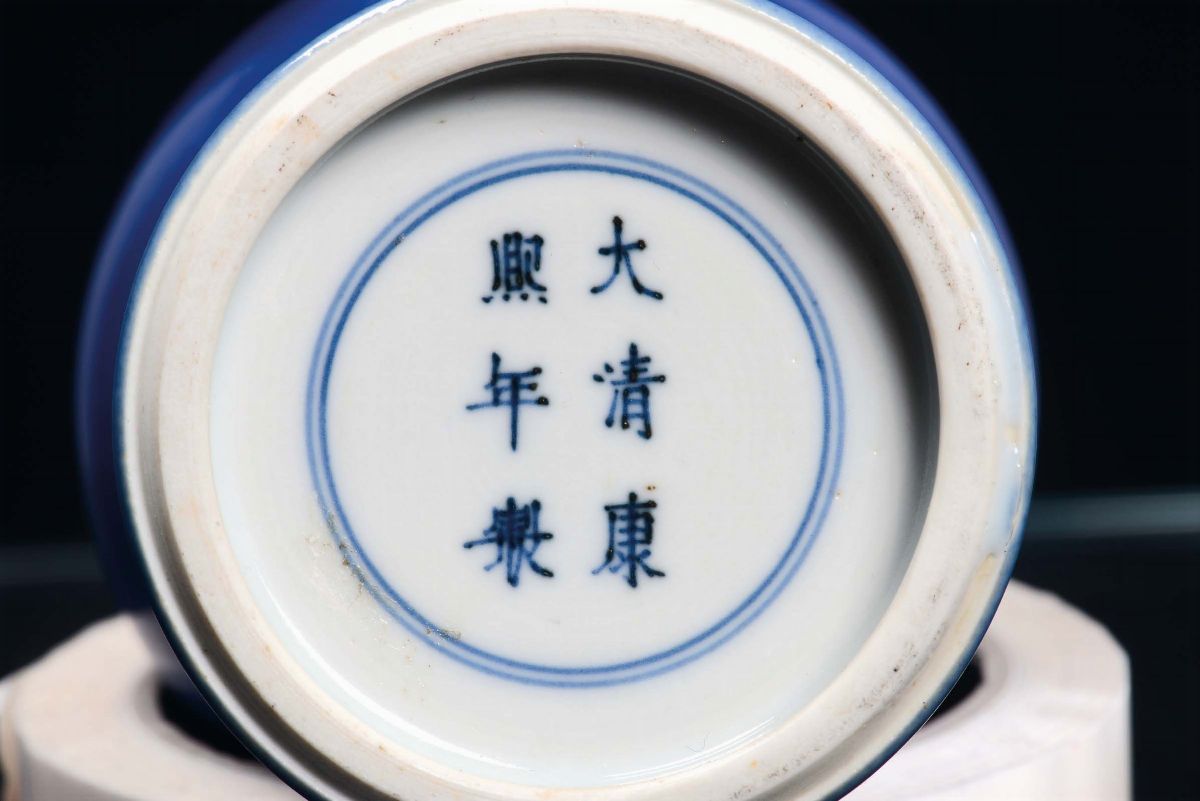 Vaso in Porcellana Blu con Drago in Rosso Sotto Coperta, Cina, Dinastia Qing, XIX Secolo