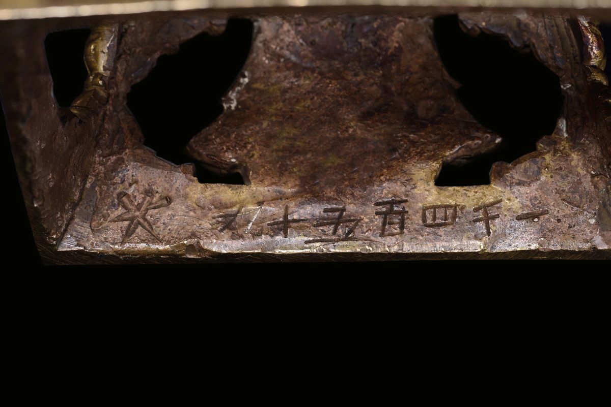 Amitayus in Bronzo Dorato, Cina, Dinastia Qing, XVIII Secolo