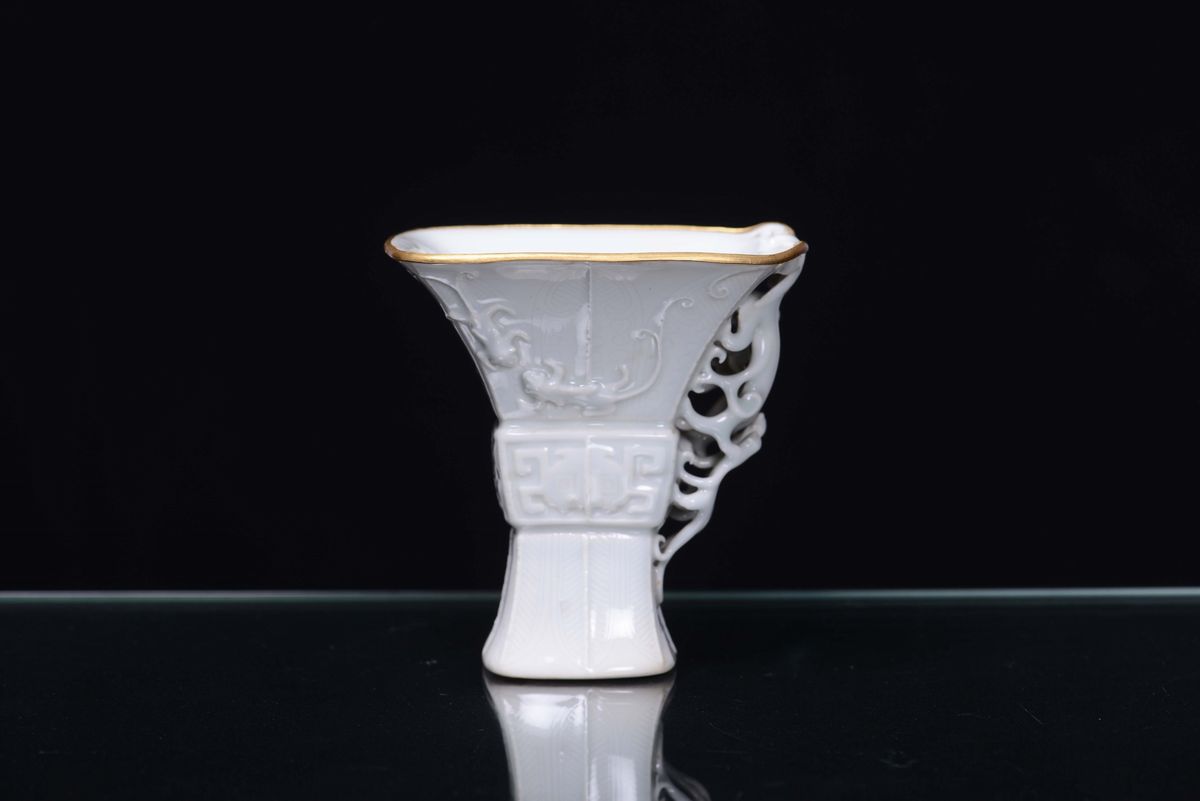 Coppa in Porcellana Bianca con Bordo Dorato, Cina, Dinastia Qing, Epoca Qianlong (1736-1795)
