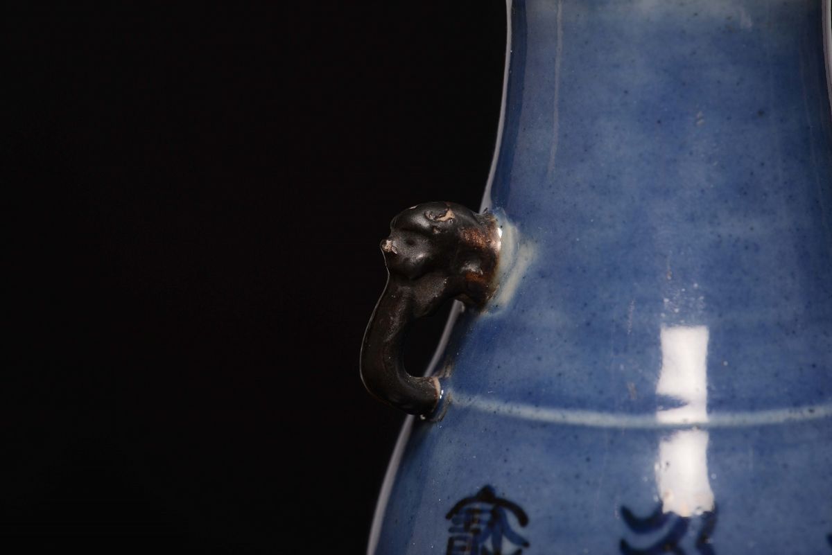 Piccolo Vaso in Porcellana Blu con Ideogrammi, Cina, Dinastia Qing, XIX Secolo