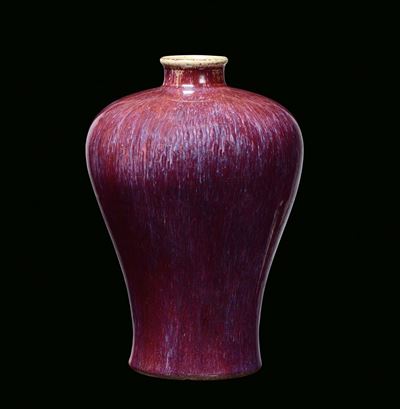 Vaso Meiping in Porcellana con Decoro Flambè, Cina, Dinastia Qing, Periodo Qianlong (1736-1795)