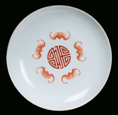 Piatto in Porcellana a Fondo Rosa Finemente Decorato, Cina, XX Secolo
