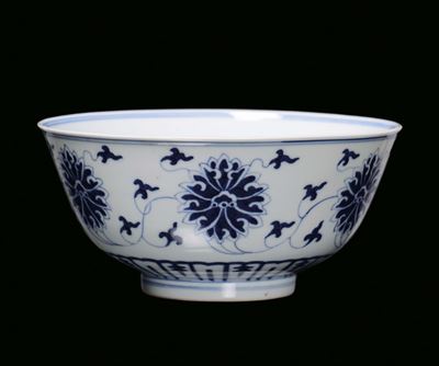 Coppetta in Porcellana Bianca e Blu, Cina XX Secolo