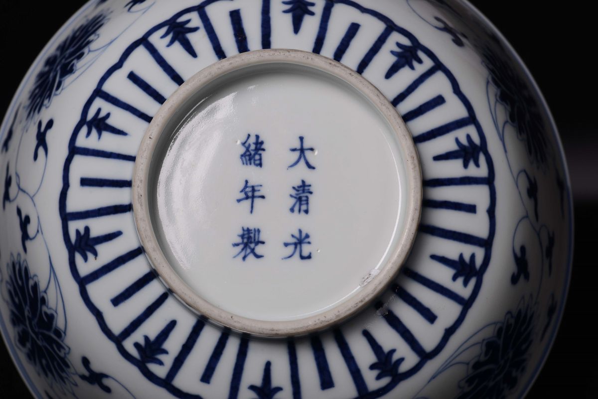 Coppetta in Porcellana Bianca e Blu, Cina XX Secolo