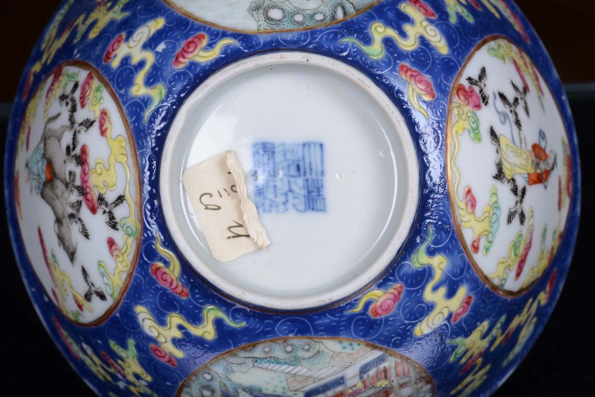 Ciotolina in Porcellana, con Decoro Policromo, Cina, XX Secolo