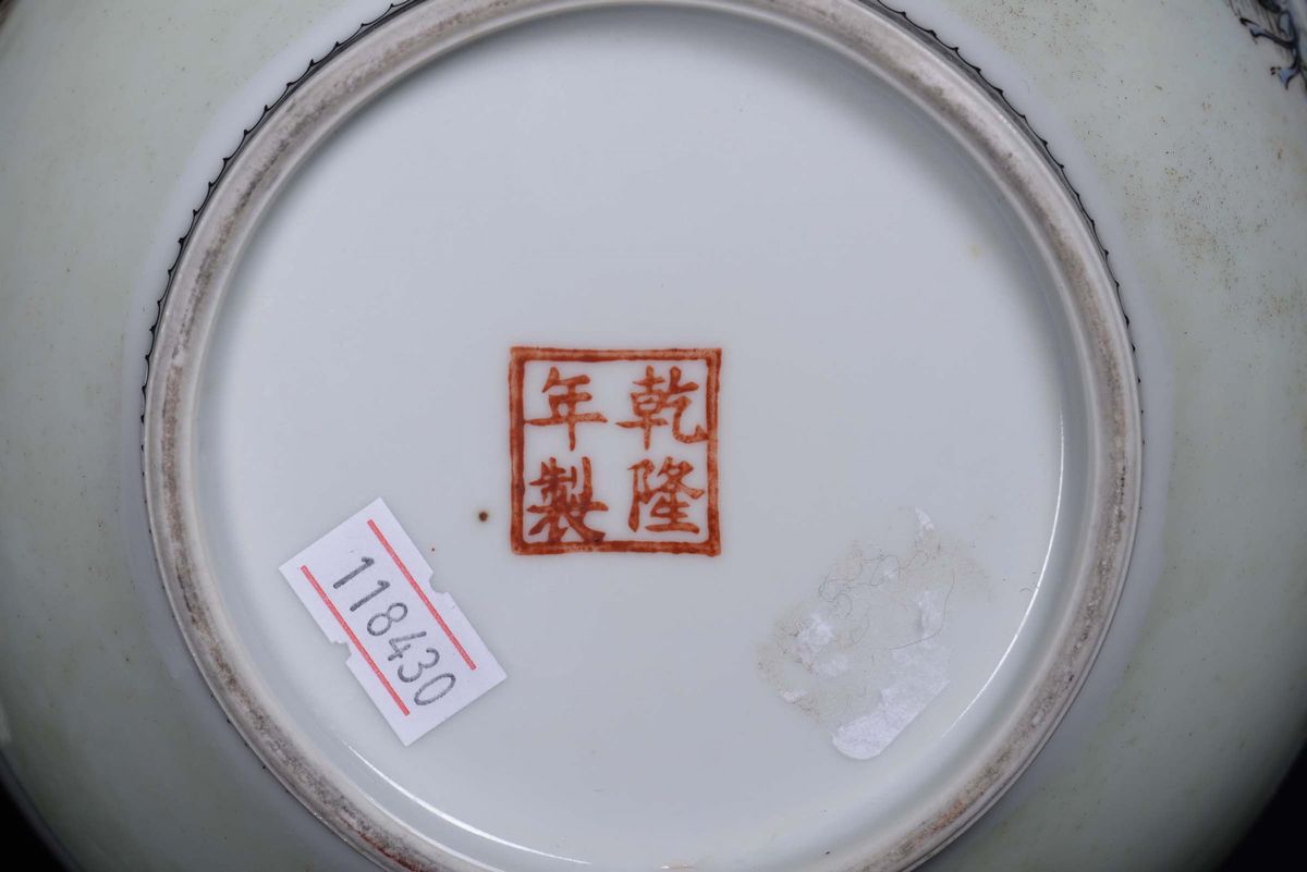 Tre Vasi Diversi in Porcellana, Cina Periodo Repubblica