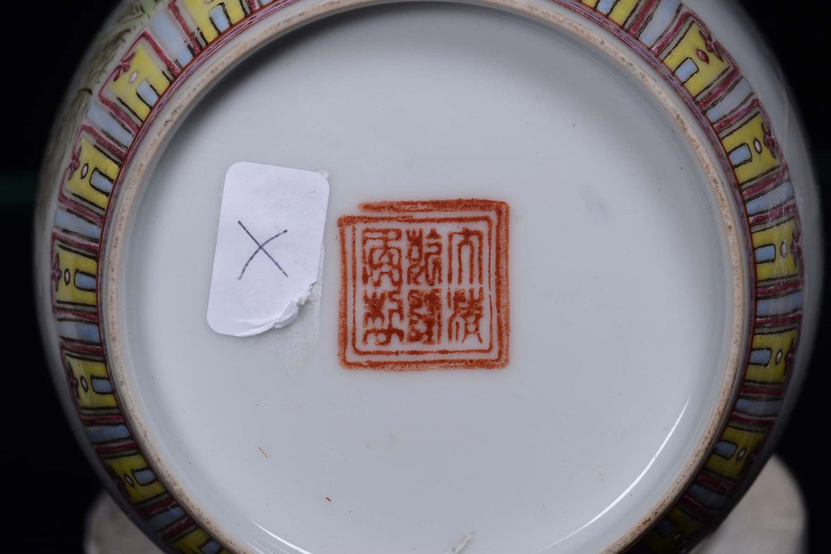 Tre Vasi Diversi in Porcellana, Cina Periodo Repubblica
