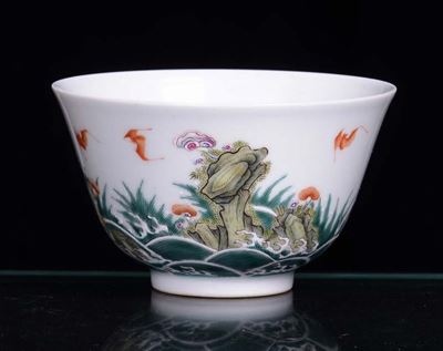 Ciotolina in Porcellana con Decoro Naturalistico, Cina XX Secolo