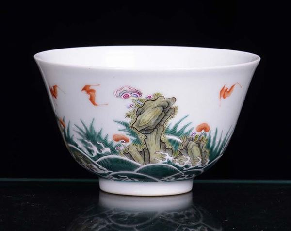 A porcelain bowl with naturalistic decoration, China, 20th century
