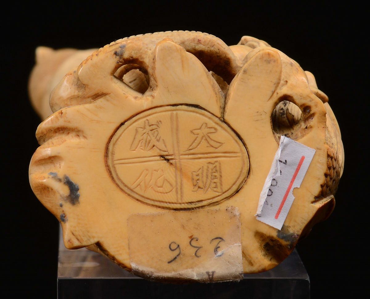 Scultura in Avorio Raffigurante Guanyin, Cina XX Secolo