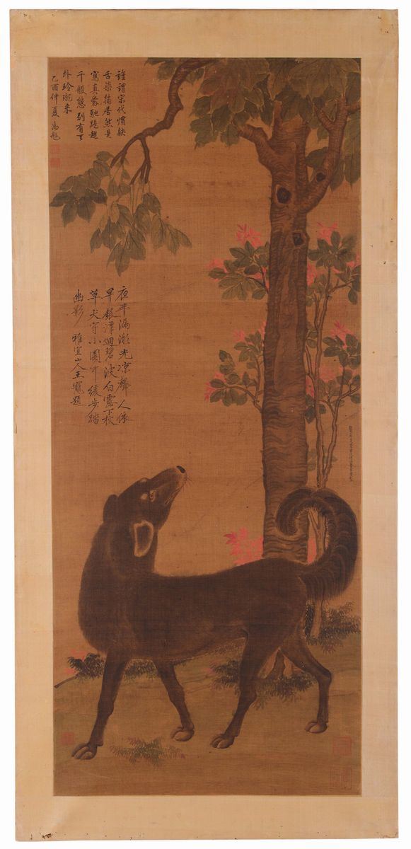 A painting representing a dog with landscape, China, Qing Dynasty,  19th century. Watercolour and distemper on linen paper
