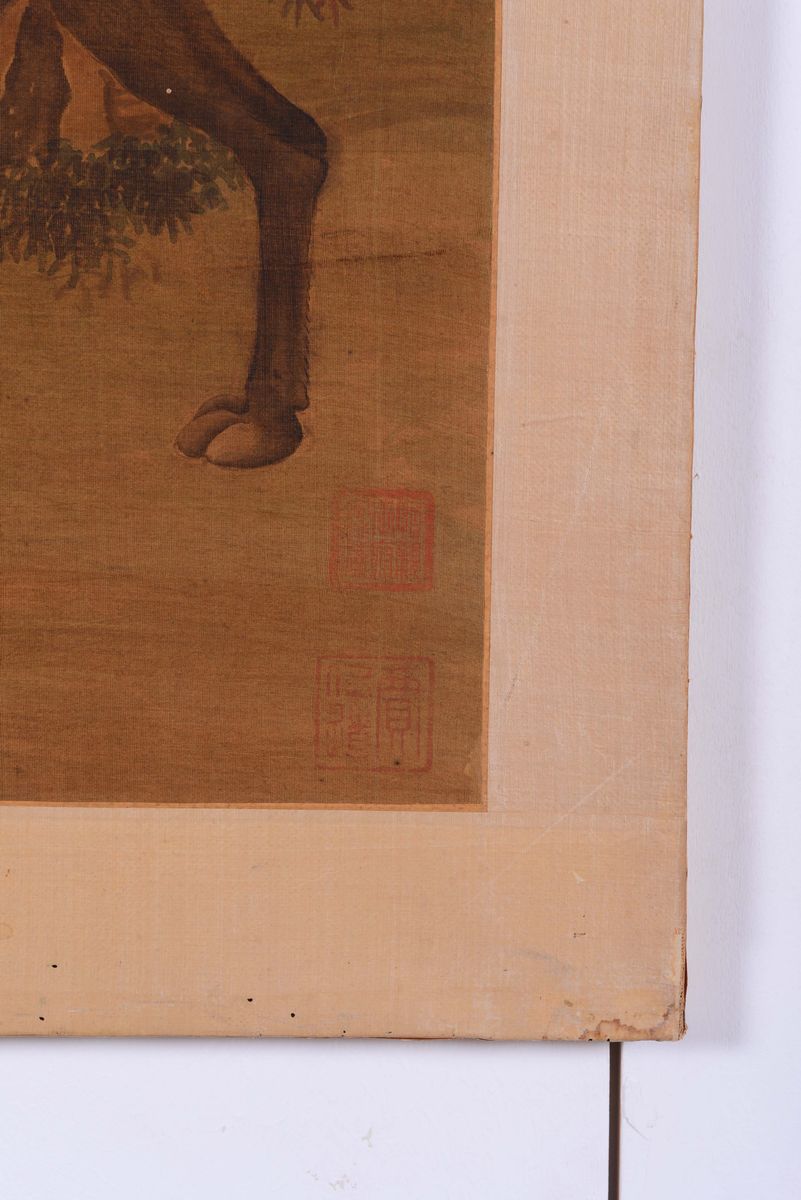 Dipinto Raffigurante un Cane con Paesaggio, Cina, Dinastia Qing, XIX Secolo