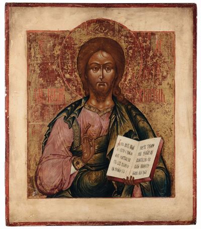 Icona Raffigurante Cristo Pantocratore, Russia XIX Secolo