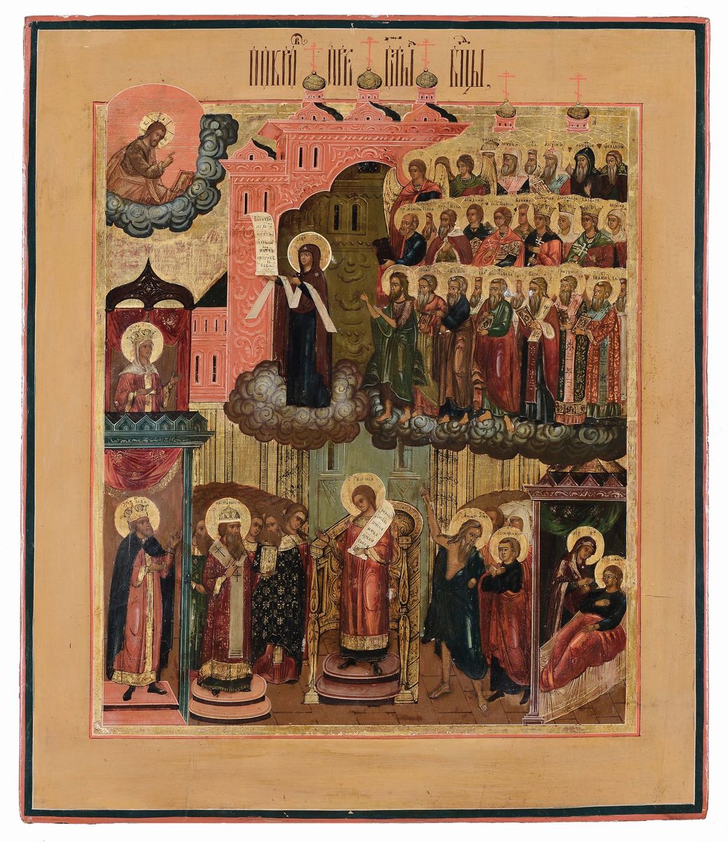 Icona con Riza in Argento Raffigurante Santi e la Madonna di Pokrov, Russia