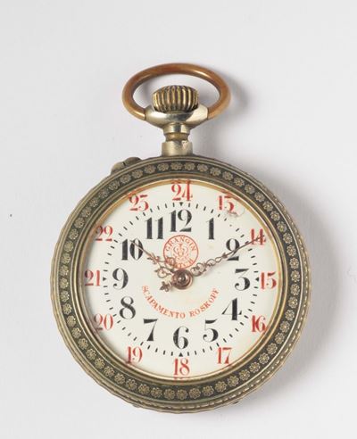 Orologio da Tasca Roskopf