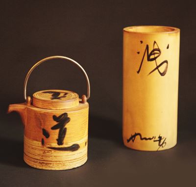 Hsiao Chin