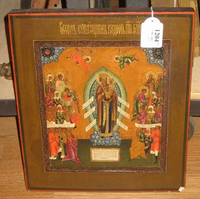 Icona Raffiguranta Madonna delle Grazia