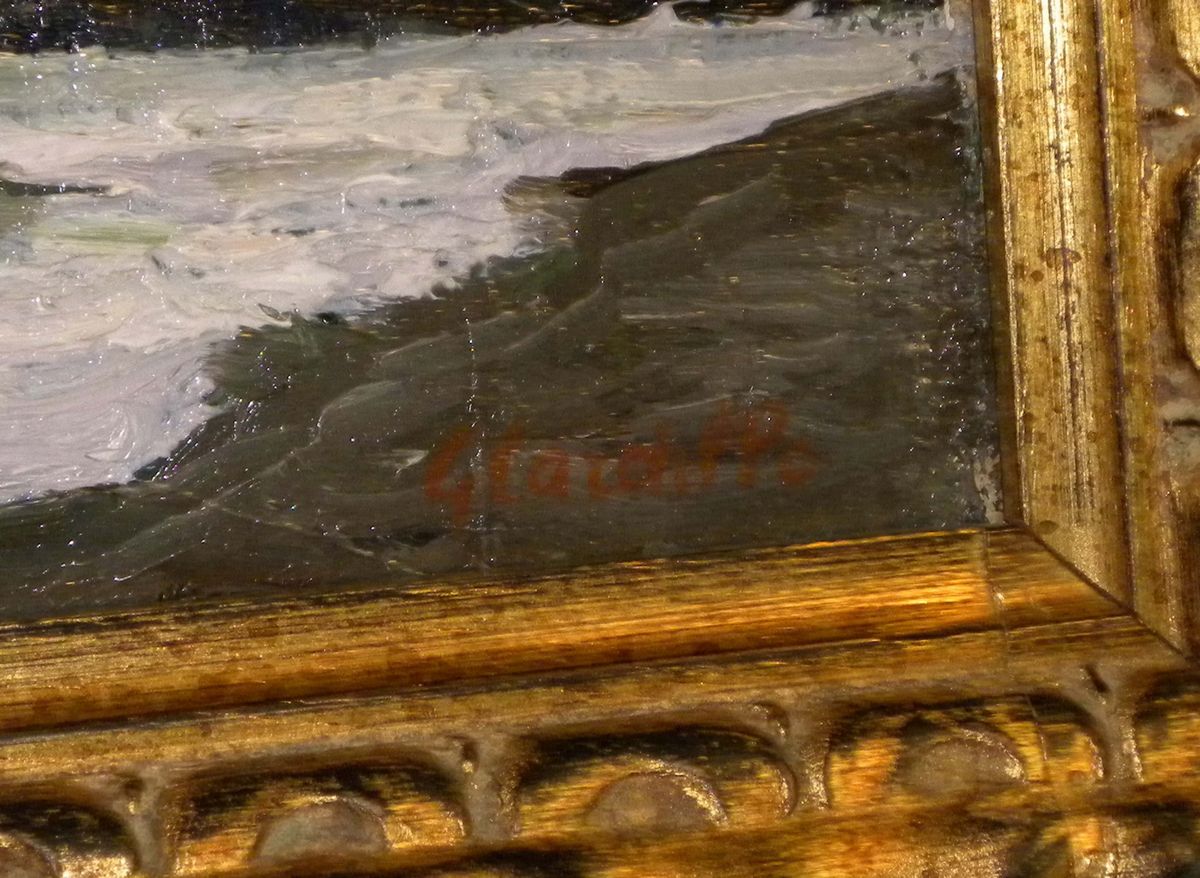 Giuseppe Cardillo (1927)mareggiata a Voltri