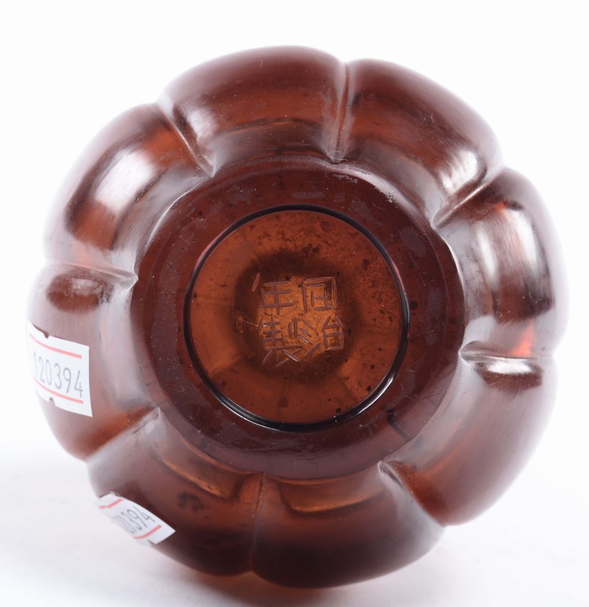 Vaso Rosso di Pekino, Cina