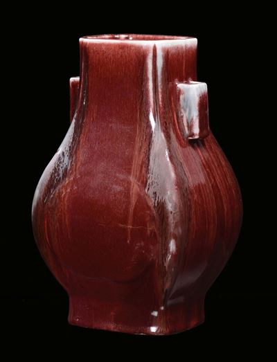 Vaso in Porcellana a Doppia Ansa con Decoro Flambè, Cina, Dinastia Qing, Marca e del Periodo Guan...
