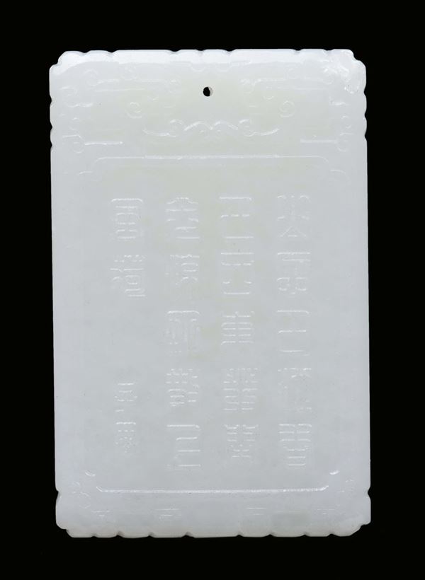 Placchetta squadrata in giada bianca con iscrizioni, Cina, Dinastia Qing, XIX secolo