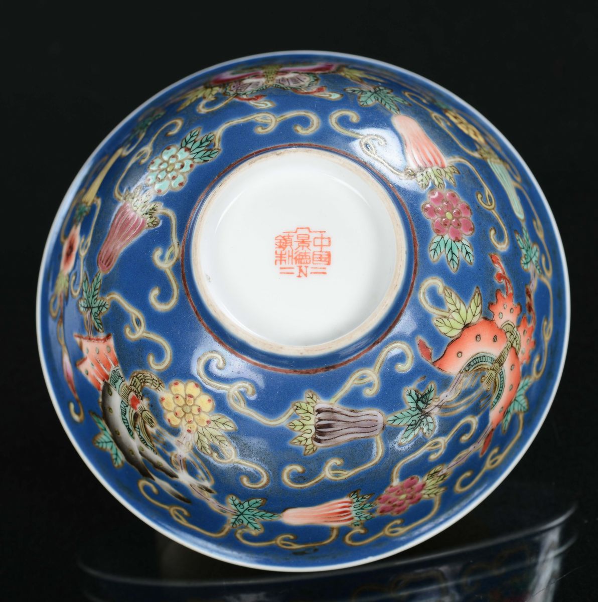 Due Bowl in Porcellana Blu a Fiori, Cina XX Secolo