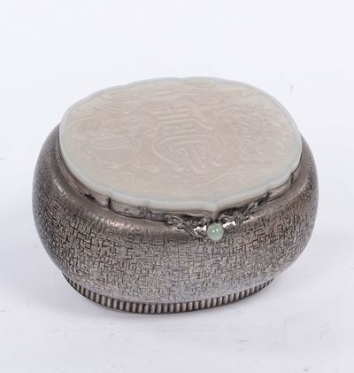Placca in Giada Montata su Scatola in Argento, Cina, Dinastia Qing, XIX Secolo