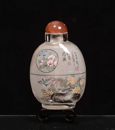 Snuff Bottle in Vetro