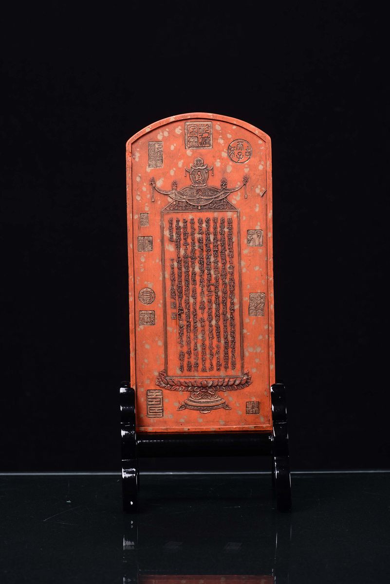 Stele con Corpo in Metallo Ricoperto da Cinabro Rosso, Cina XVIII Secolo
