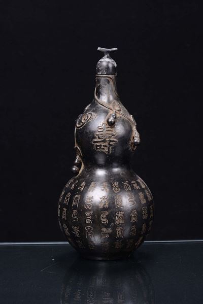 Contenitore in Bronzo a Zucca, Cina Inizio XX Secolo