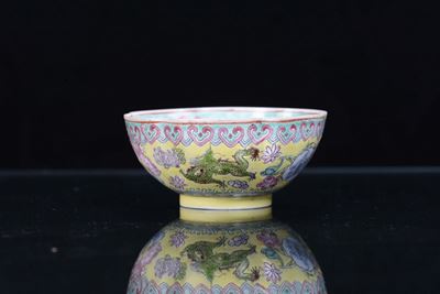 Tazzina in Porcellana, Marchio del Regno Yung Cheng 1723/1735, Cina Fine XIX Secolo