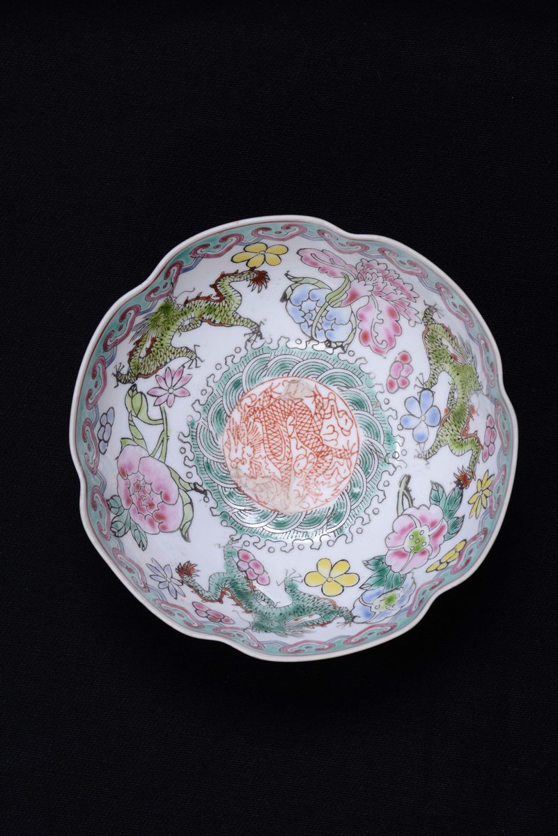 Tazzina in Porcellana, Marchio del Regno Yung Cheng 1723/1735, Cina Fine XIX Secolo
