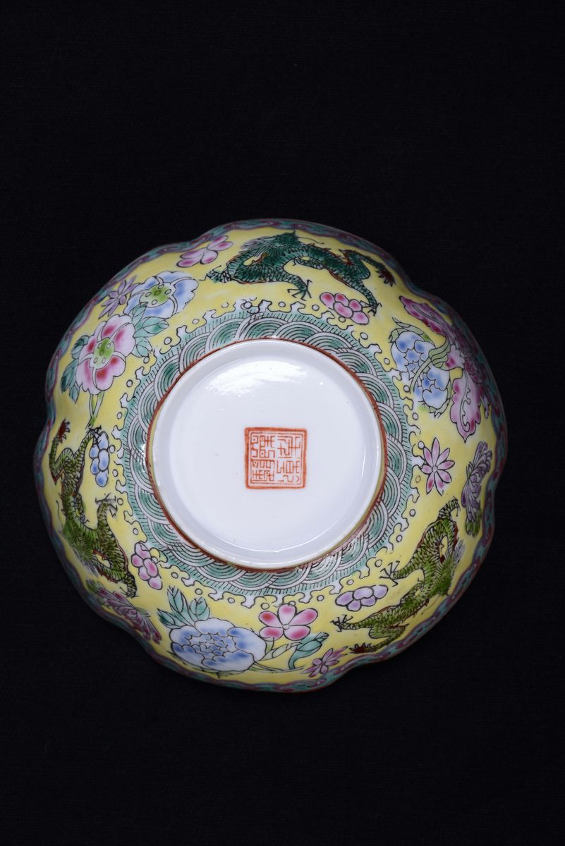 Tazzina in Porcellana, Marchio del Regno Yung Cheng 1723/1735, Cina Fine XIX Secolo