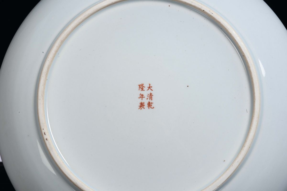 Grande Piatto in Porcellana, Cina Inizio XX Secolo