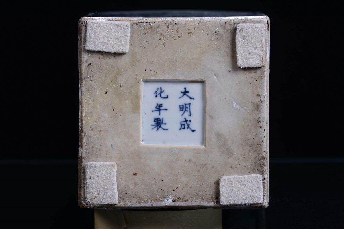 Teiera in Porcellana con Coperchio, Cina XIX Secolo