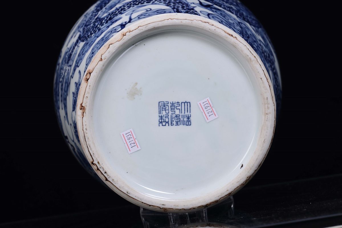 Vaso in Porcellana Mei Ping, Cina, Marchio Apocrifo Qienlong