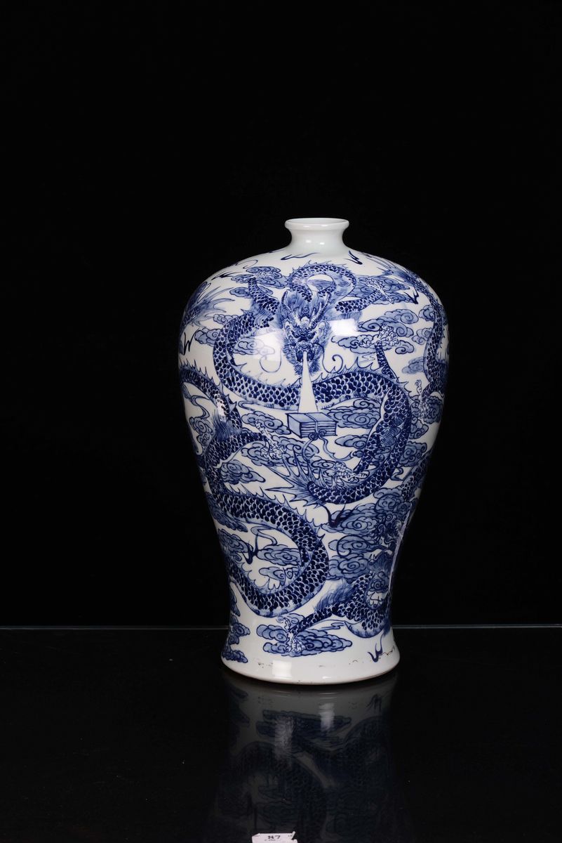 Vaso in Porcellana Mei Ping, Cina, Marchio Apocrifo Qienlong