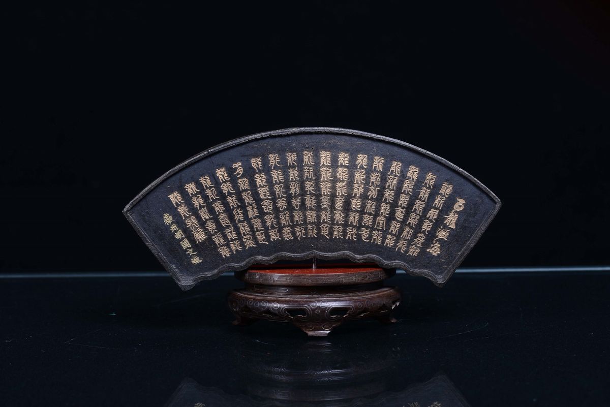 Piastra di Inchiostro Solido, Cina Fine XIX Secolo