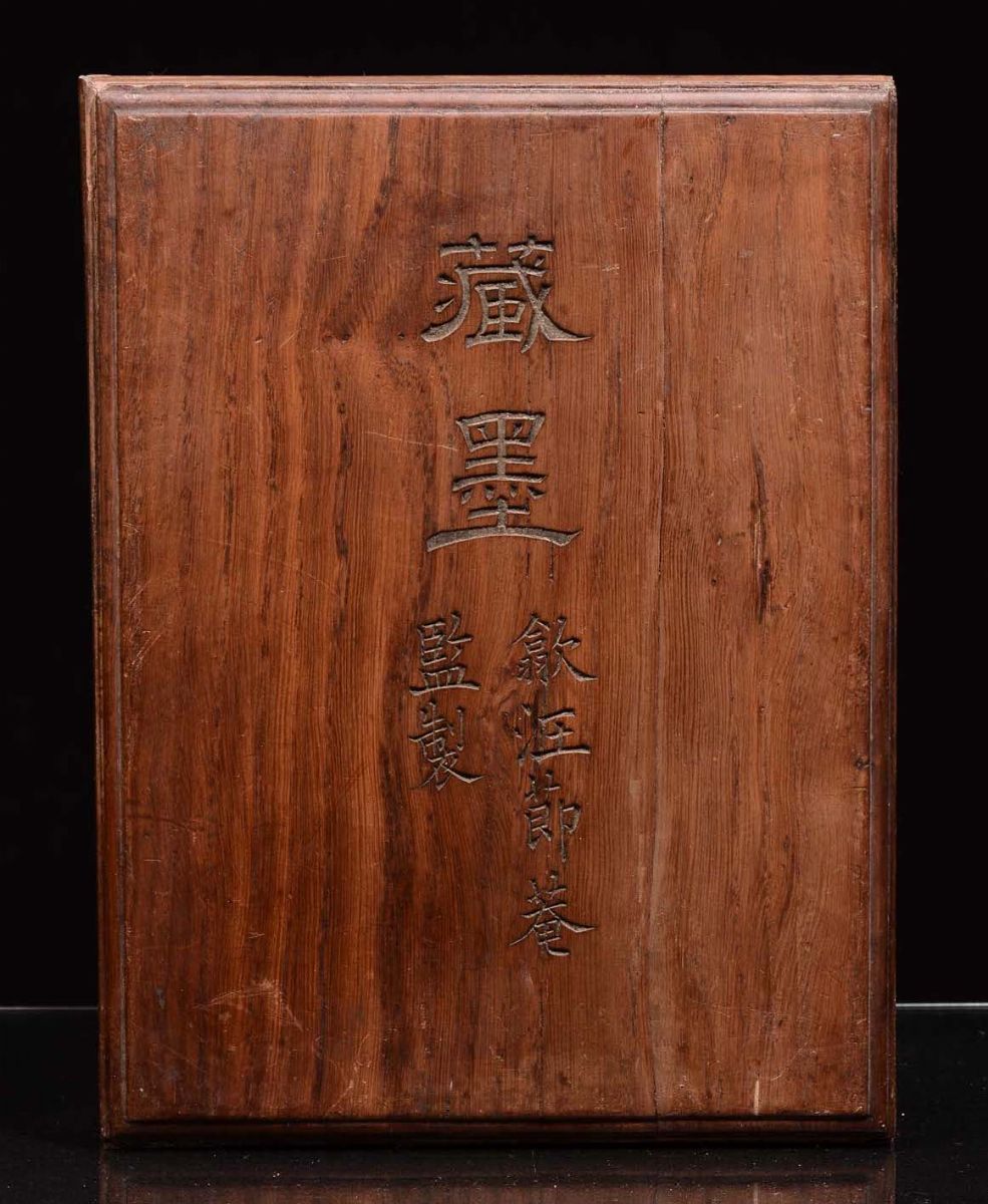 Scatola Laccata con Set di Pietre da Inchiostro, Cina Dinastia Qing Inizio XX Secolo