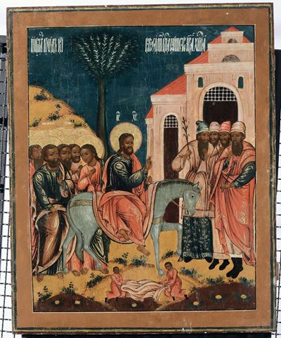 Icona Raffigurante L'ingresso a Gerusalemme, XIX Secolo