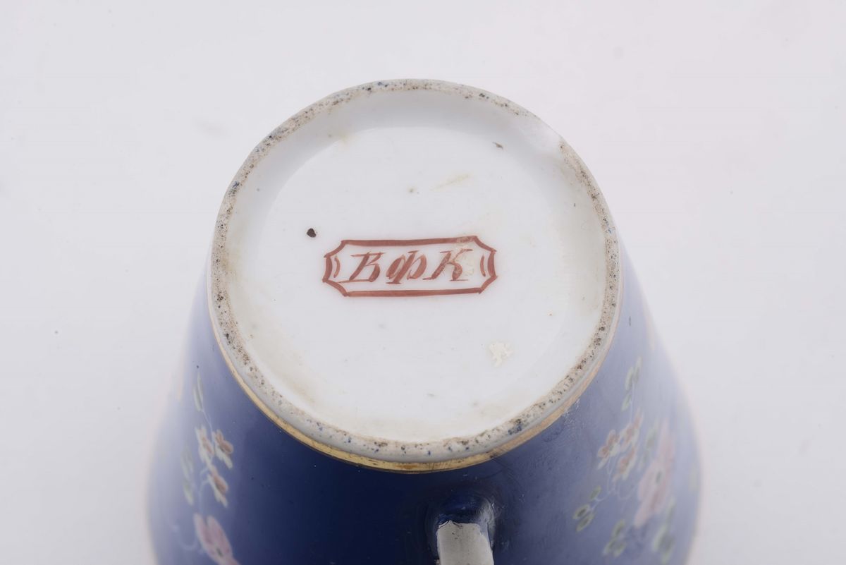 Tazza con Piattino con Decoro a Fondo Blu, Russia Manifattura B.f.k., 1840-50 Circa