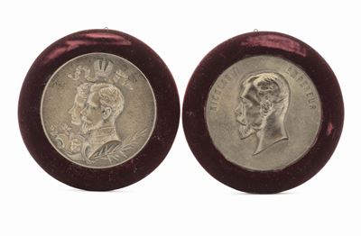 Due Medaglioni in Bronzo con Ritratti Dell’imperatore Nicola II, Russia Fine XIX Secolo