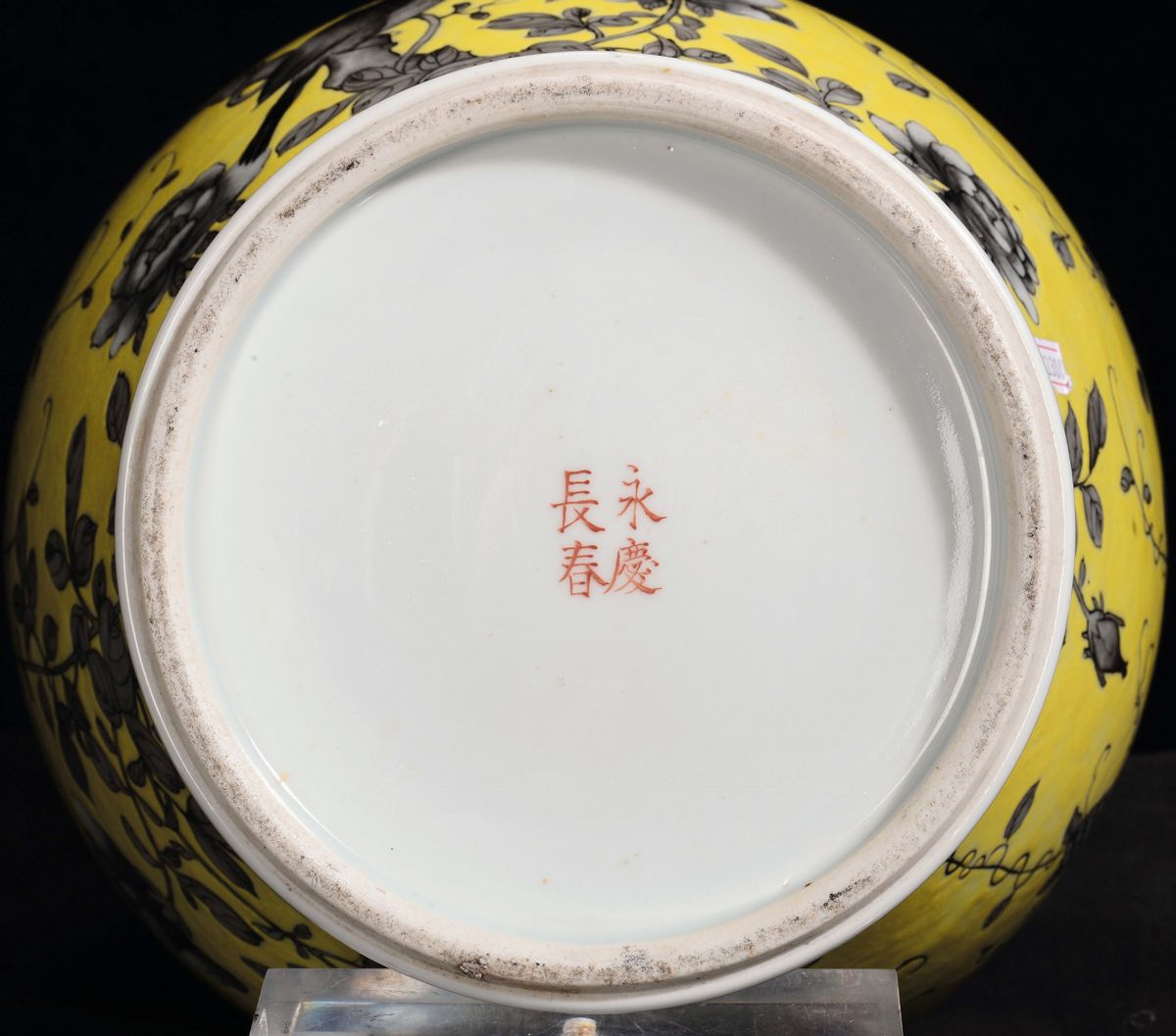 Potiche in Porcellana Policroma Dayazhai, Cina, Dinastia Qing, Marca e del Periodo Guangxu (1875-...
