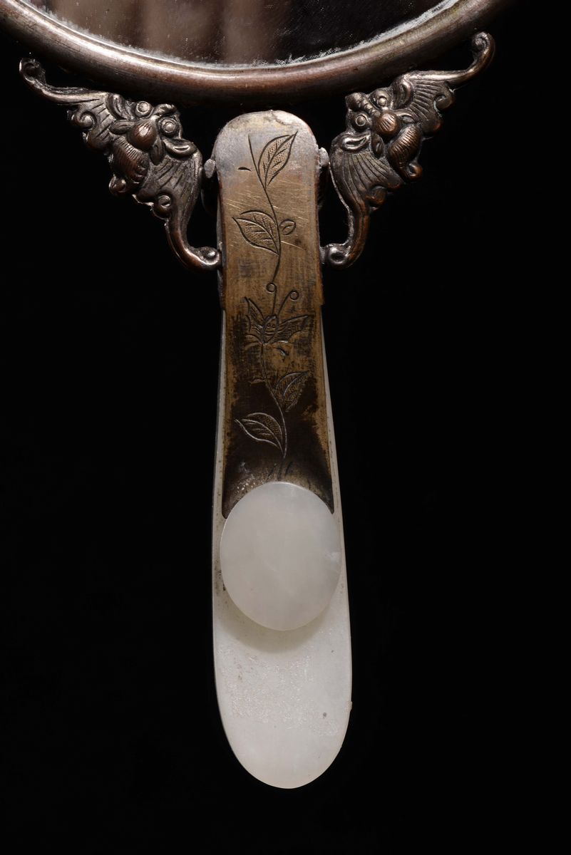 Specchio con Placca in Giada, Cina, Dinastia Qing, XIX Secolo