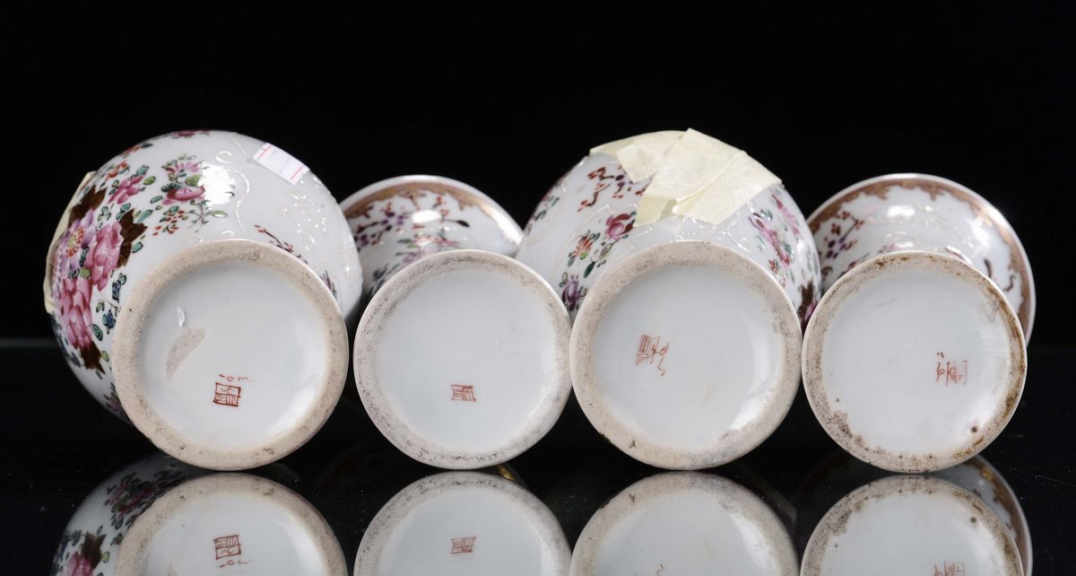 Lotto Composta da Quattro Vasi in Porcellana, Cina XX Secolo