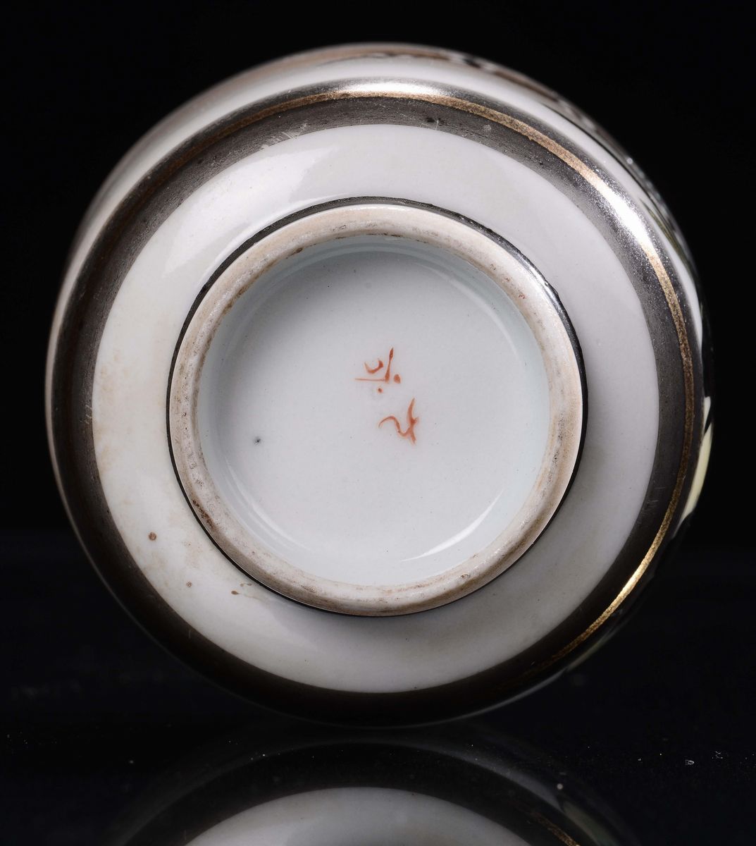 Tazza da Thè in Porcellana, Giappone